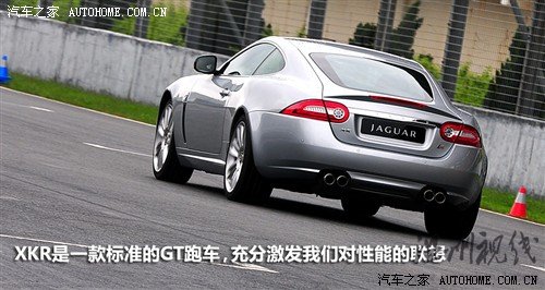 汽車之家 捷豹 捷豹xk 09款 xkr 5.0l v8機(jī)械增壓硬頂跑車