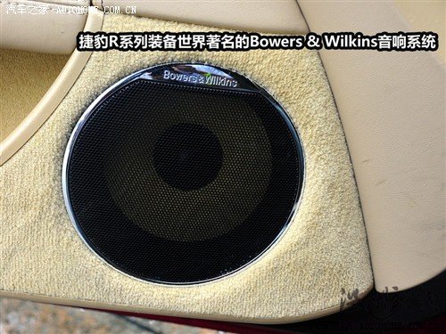 汽車之家 捷豹 捷豹xk 09款 xkr 5.0l v8機(jī)械增壓硬頂跑車