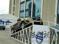 汽車之家 沃爾沃(進口) 沃爾沃xc60 2010款 3.0 t6 awd舒適版