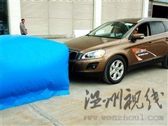 汽車之家 沃爾沃(進口) 沃爾沃xc60 2010款 3.0 t6 awd舒適版