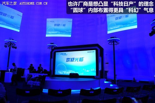 小試戰神GT-R 體驗東風日產科技探秘營 汽車之家 小試戰神GT-R 體驗東風日產科技探秘營 汽車之家