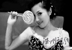 女演員裸死酒店浴缸內生前遭導演潛規則(圖)