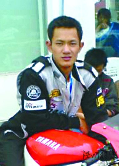 數名富二代參加研修班稱花3萬學費為交朋友