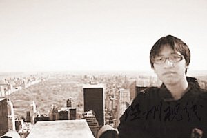 媒體稱香港18歲青年系被菲警方大錘重創