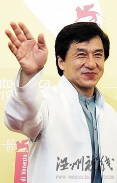 成龍公司回應&ldquo;捐款門&rdquo;：我們一定會兌現承諾