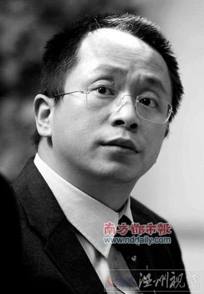 360董事長周鴻祎。C FP圖 360董事長周鴻祎。C FP圖