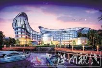 洞頭投資10.5億元的東港