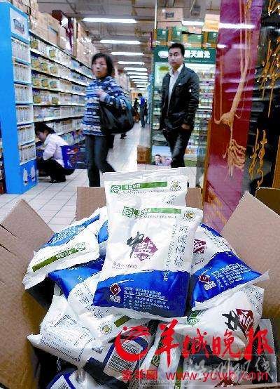 點擊進入下一頁