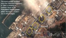 福島核電站爆炸核反應堆泄漏大量放射性物質 東京可