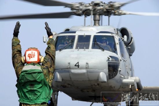 美國(guó)航母17人遭核輻射 肥皂浴后成功去除(圖)