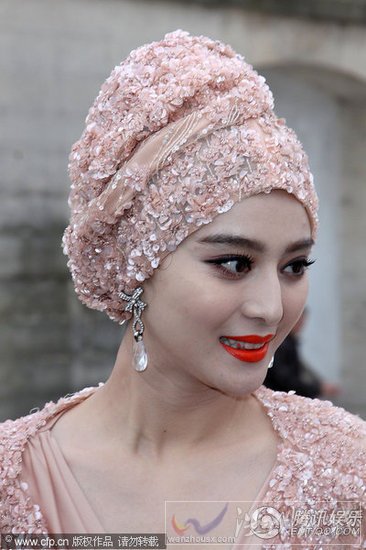 范冰冰巴黎時裝周