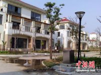 河南信陽市廳級(jí)別墅群至今未處理