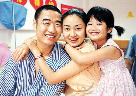 感動中國人物叢飛妻子突遭不幸罹難