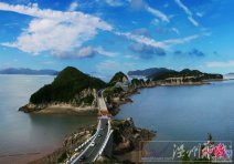 溫州洞頭依托眾多島嶼