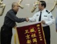 石柏魁“撼”故宮 故宮送