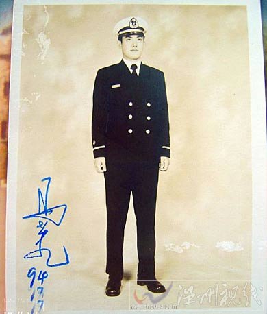 點擊進入下一頁