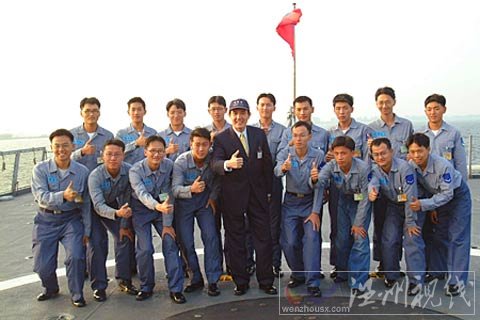 點擊進入下一頁