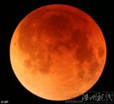 11年來最長月全食 2011月全食大部分地方可觀看“月全