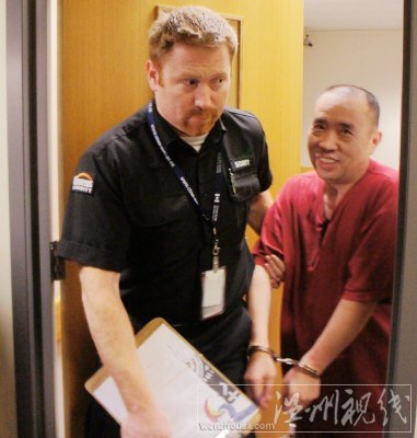 賴昌星什么時候遣返