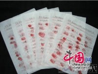 李昌奎案重審 李昌奎奸殺19歲少女摔死3歲男童自首不