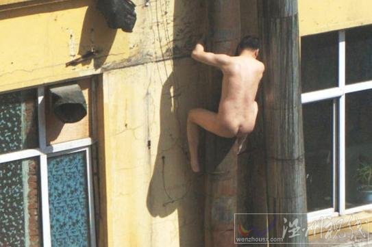 海口掃黃嫖客爬窗逃竄墜亡 風流的代價是生命