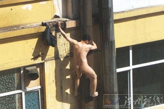 海口掃黃嫖客爬窗逃竄墜亡 風流的代價是生命