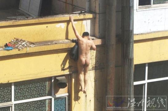 海口掃黃嫖客爬窗逃竄墜亡 風流的代價是生命