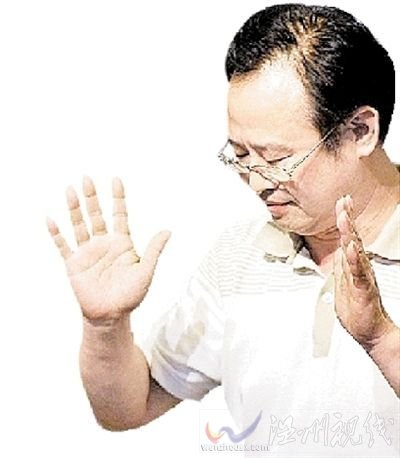 王勇平。 王勇平。