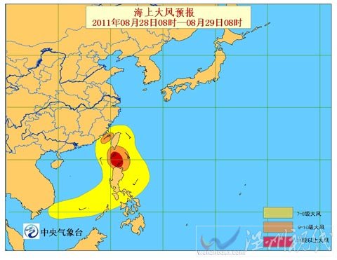 海上大風橙色預警：臺灣東南東海南海有大風