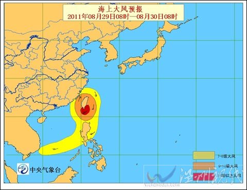 海上大風橙色預警：臺灣東南東海南海有大風