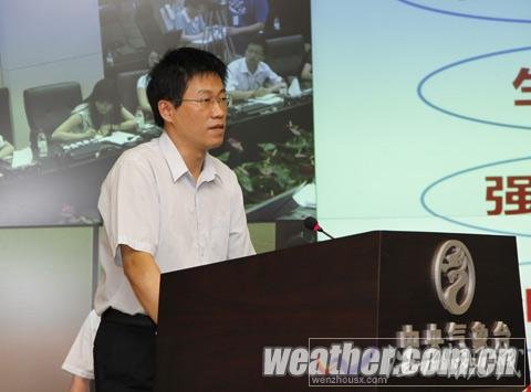 &ldquo;梅花&rdquo;與&ldquo;麥莎&rdquo;相似 將在周末登陸江浙