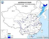 今明兩日黑龍江東北部有暴雨