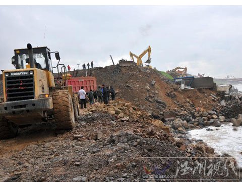 大連化工企業(yè)防波堤局部坍塌 險情得到控制