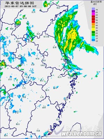 受“梅花”影響 華東沿海出現(xiàn)10~11級(jí)強(qiáng)風(fēng)
