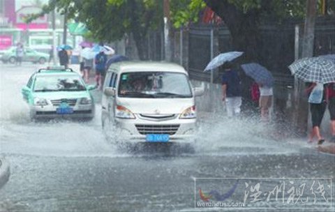 受&ldquo;梅花&rdquo;影響遼寧普降大到暴雨 明天降水趨于結束