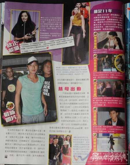 離婚后兩人頻頻現身