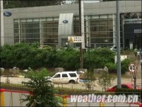 黃淮江淮等地今明強降雨 需防城市內澇