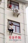 女大學生欲跳樓 上海圍觀群眾起哄喊“快跳”幸好有