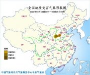 山西昨夜迎來降水 山西地質災害需注意防范