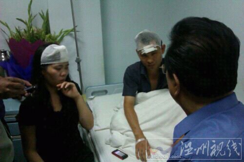 李雙江到醫院看望傷者向被打的夫婦道歉