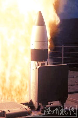 &ldquo;標準-3&rdquo;