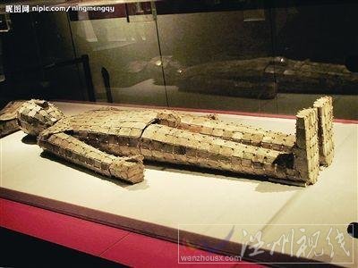 華爾森集團謝根榮自制古董騙貸10億的假古董金縷玉衣