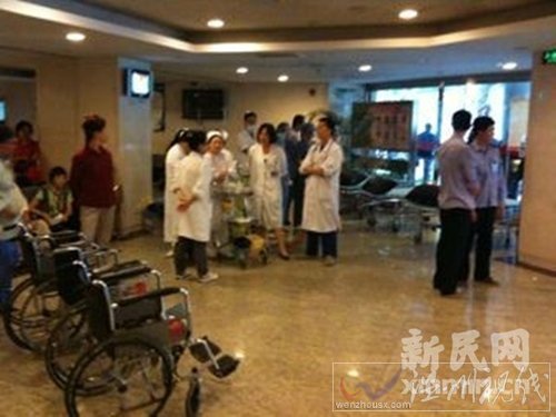 上海地鐵十號線發生追尾事故 已致260人受傷