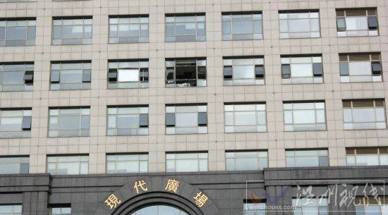 昆山現代廣場爆炸