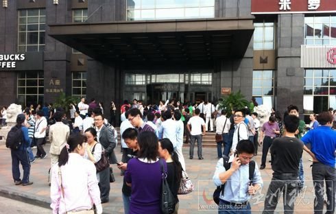 昆山現代廣場爆炸