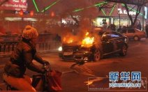 京城四少王爍撞王珂奧迪軍車 王爍并用“槍”指王珂