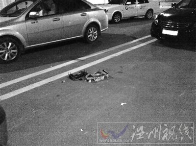 永嘉縣上塘鎮車禍