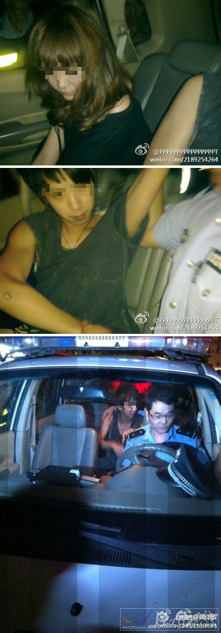 溫州奔馳男馬文聰