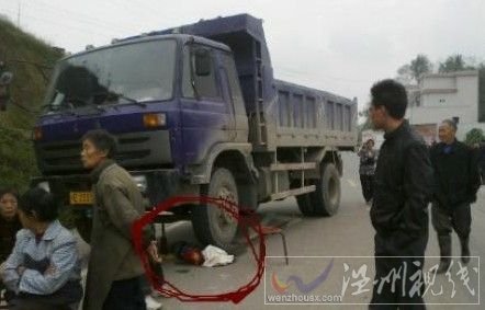 四川5歲幼童被貨車(chē)撞死