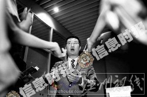 廣州塔電梯故障